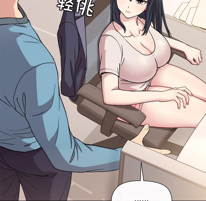 第2话 - 第126.jpg页