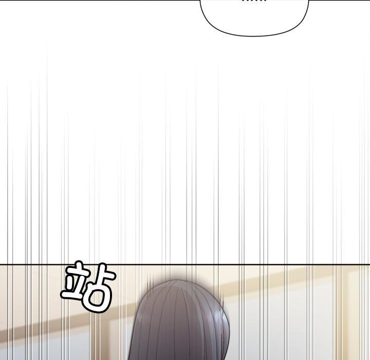第2话 - 第127.jpg页