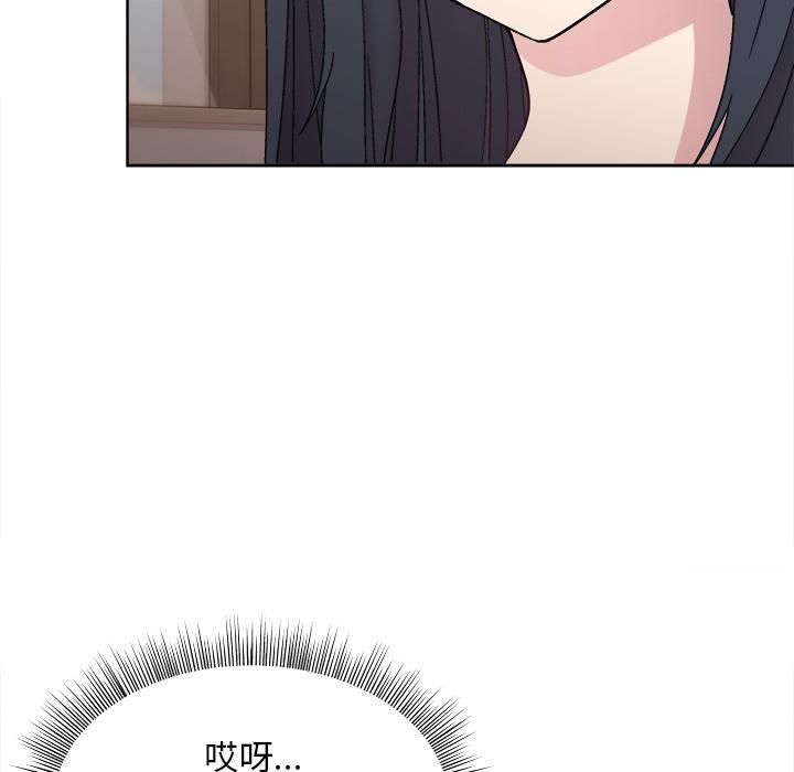 第2话 - 第141.jpg页