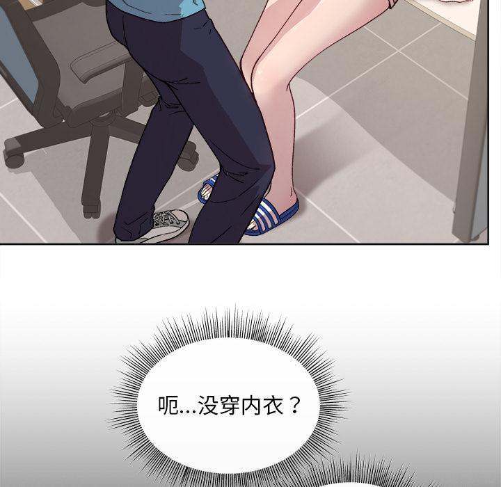 第2话 - 第153.jpg页