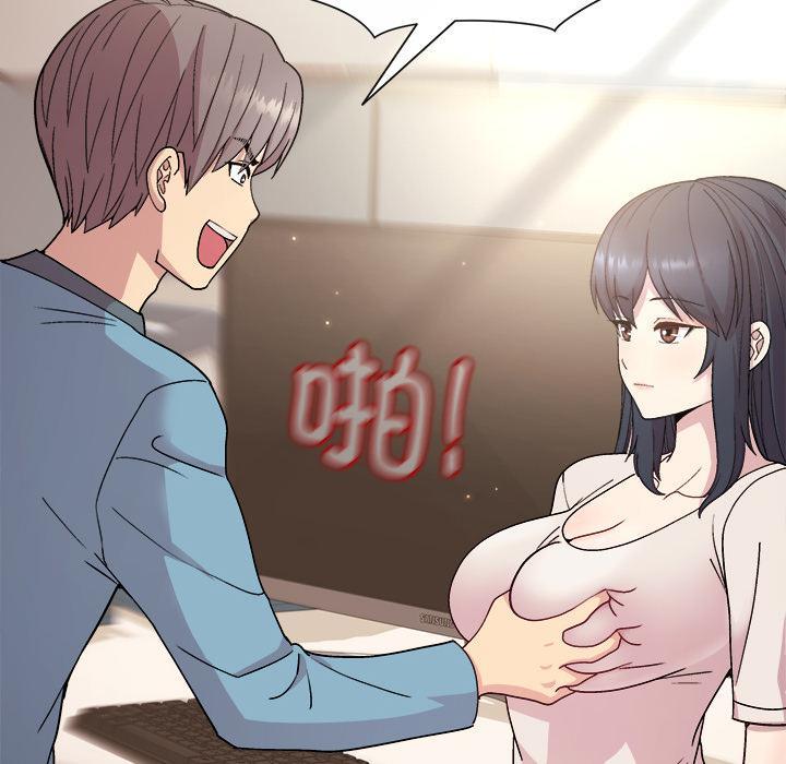 第2话 - 第166.jpg页
