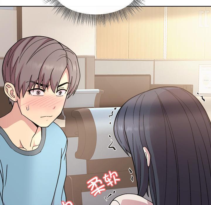 第2话 - 第176.jpg页
