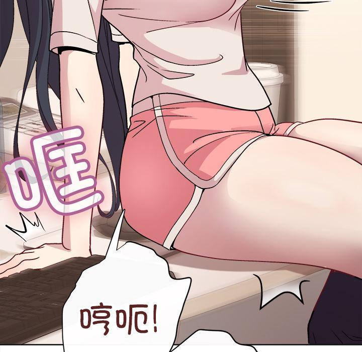 第2话 - 第182.jpg页