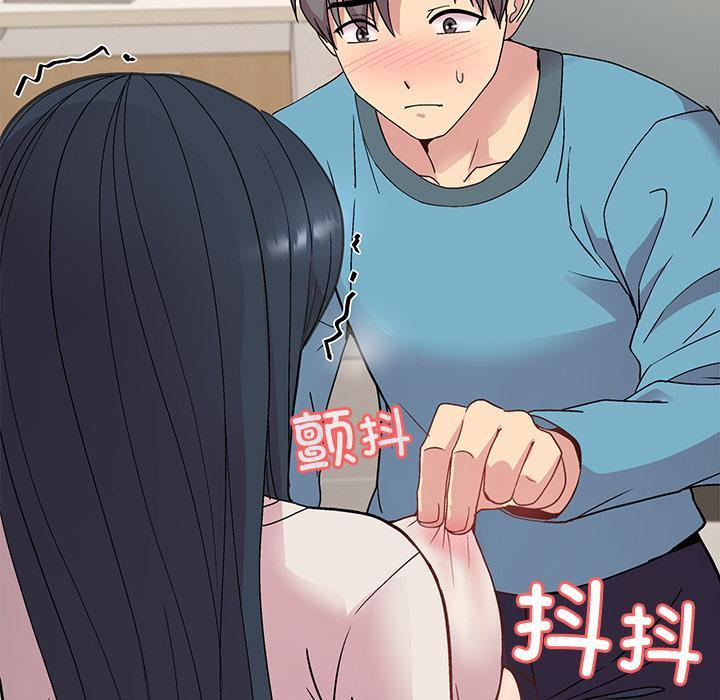 第2话 - 第197.jpg页