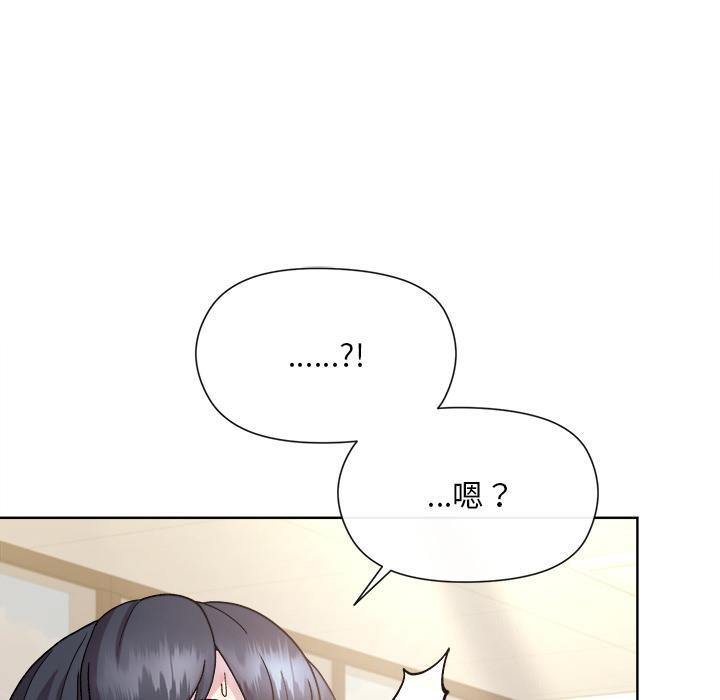 第2话 - 第201.jpg页