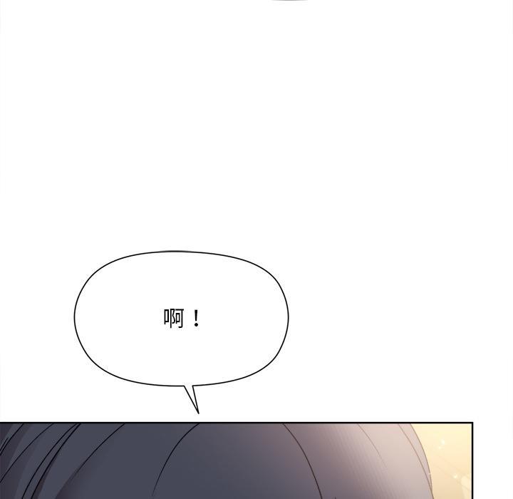 第2话 - 第234.jpg页