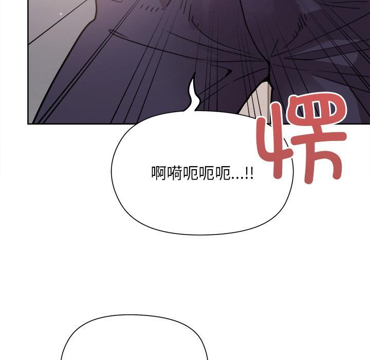 第2话 - 第239.jpg页