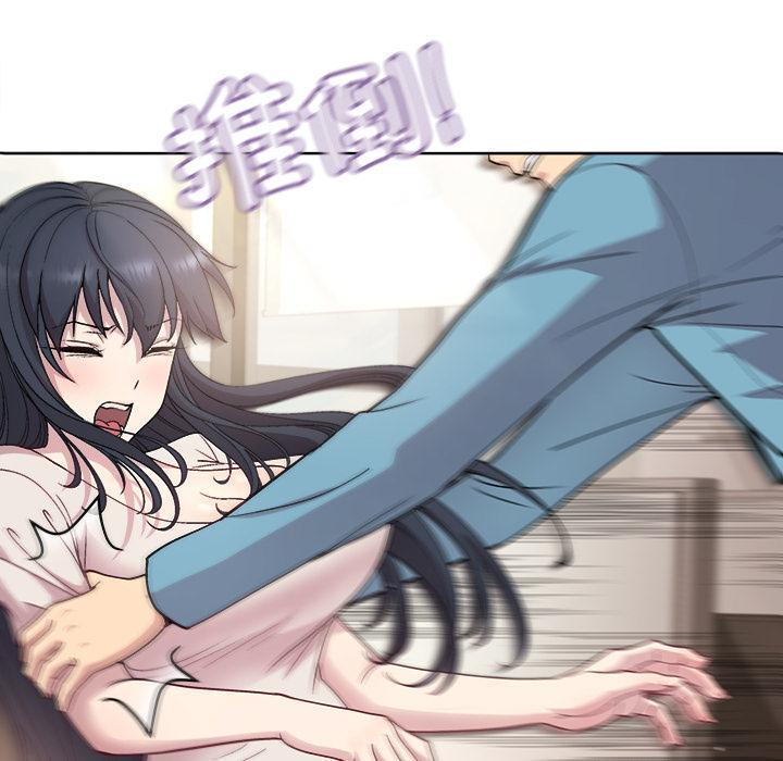 第2话 - 第248.jpg页