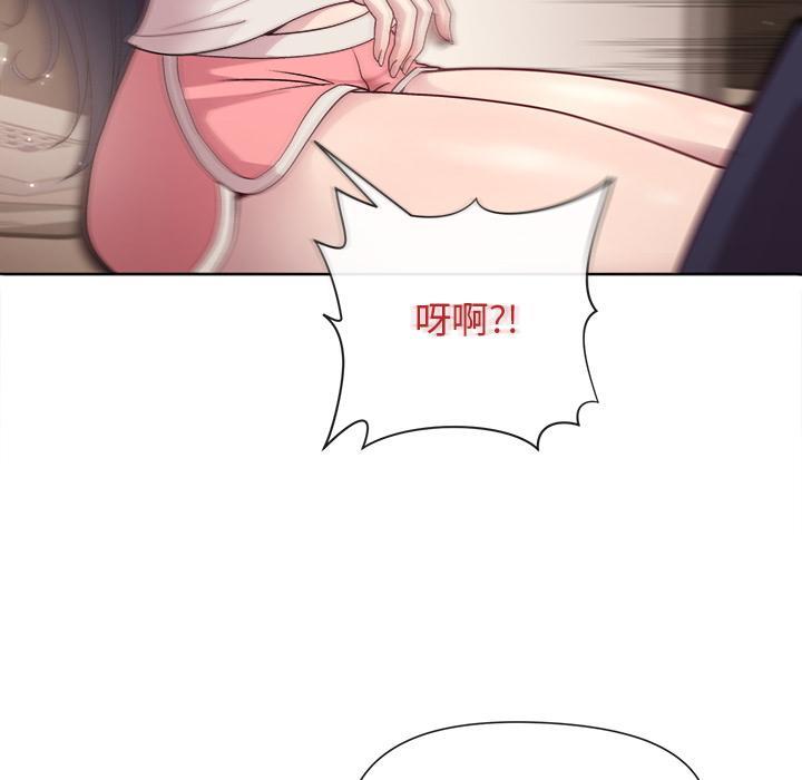 第2话 - 第249.jpg页