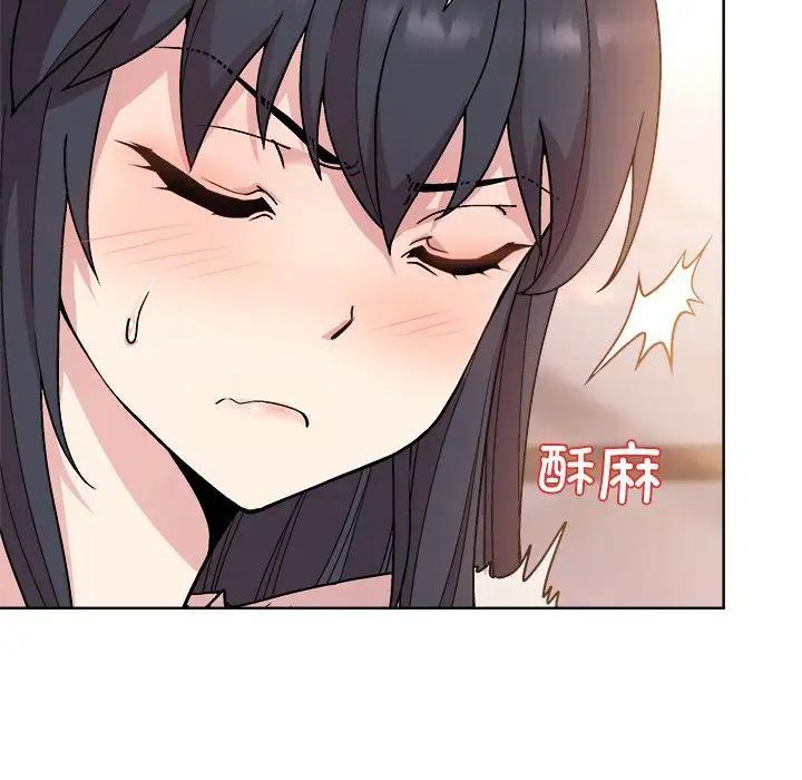 第3话 - 第18.jpg页