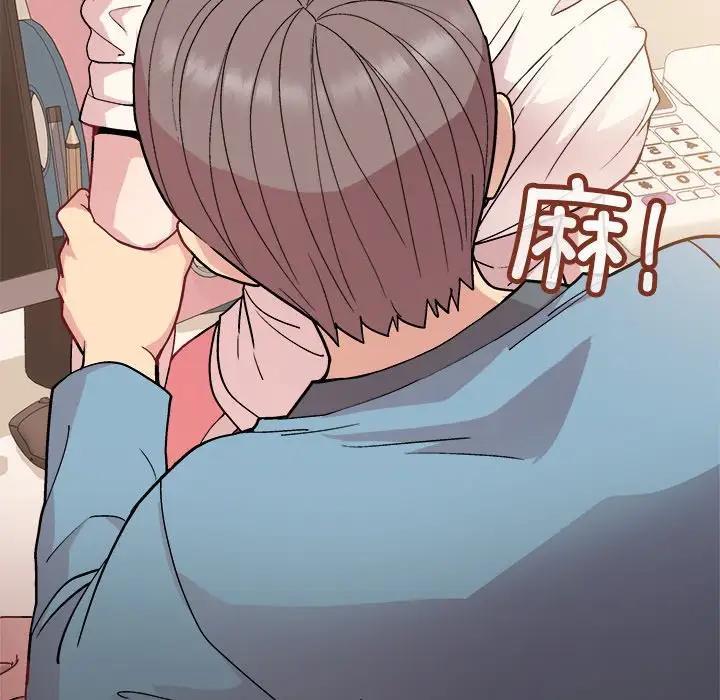 第3话 - 第29.jpg页