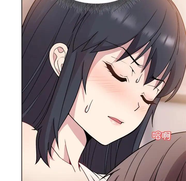 第3话 - 第31.jpg页