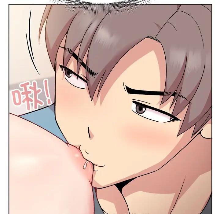 第3话 - 第33.jpg页
