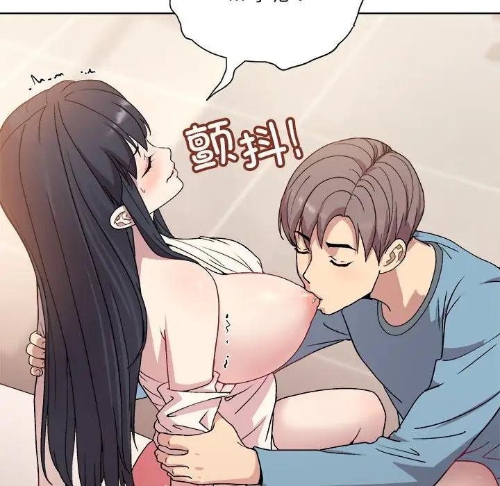 第3话 - 第35.jpg页
