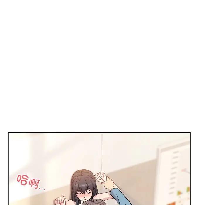第3话 - 第80.jpg页