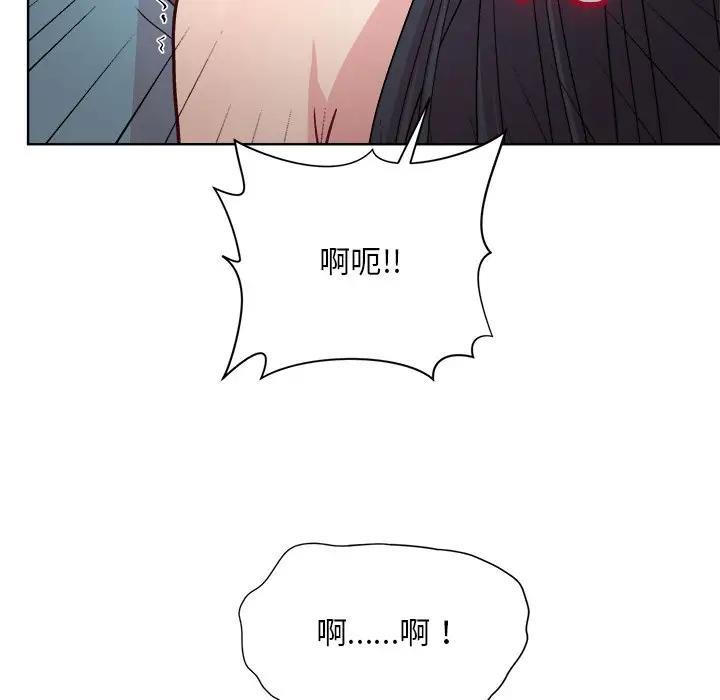 第3话 - 第101.jpg页