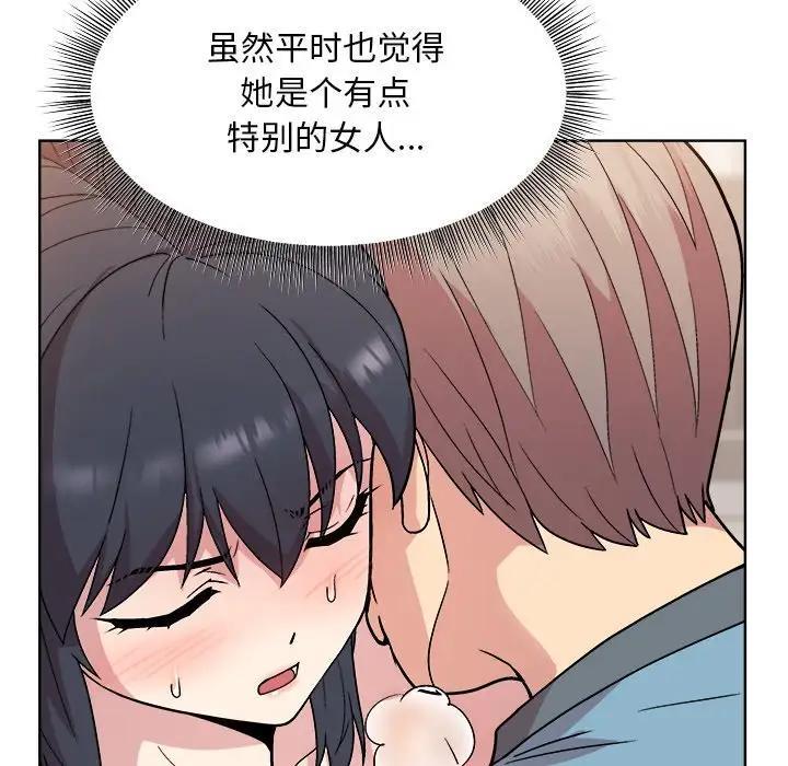 第3话 - 第107.jpg页