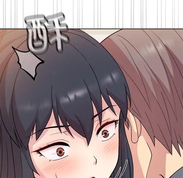 第3话 - 第112.jpg页