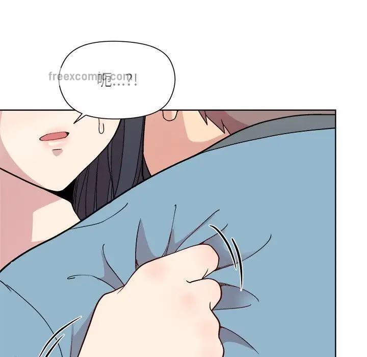 第3话 - 第114.jpg页