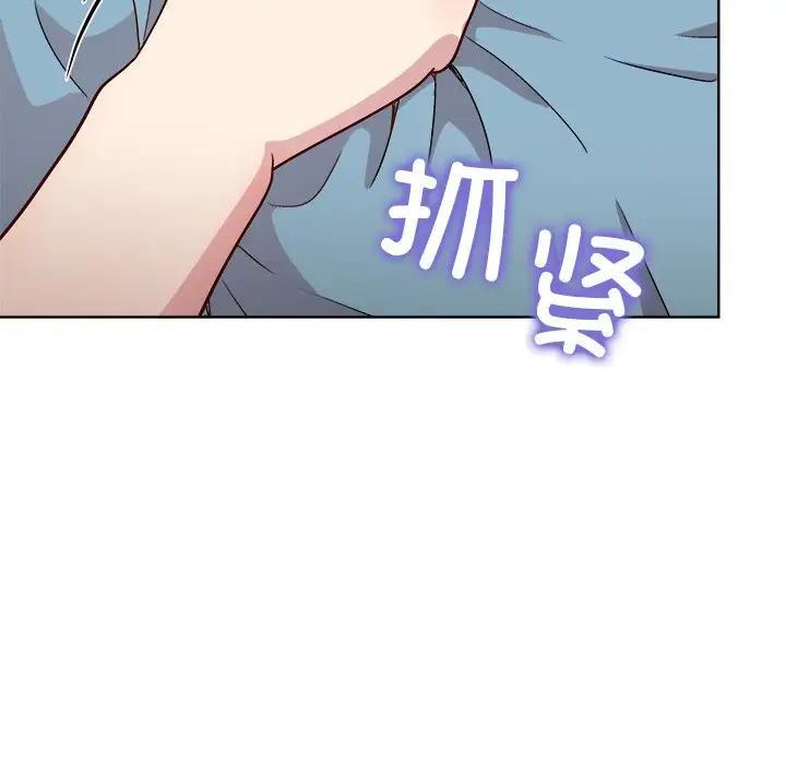 第3话 - 第115.jpg页