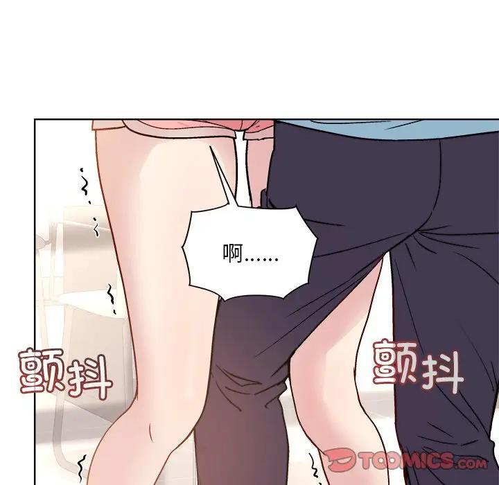 第3话 - 第116.jpg页