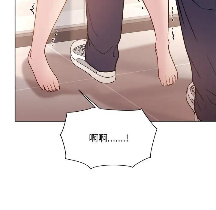 第3话 - 第117.jpg页