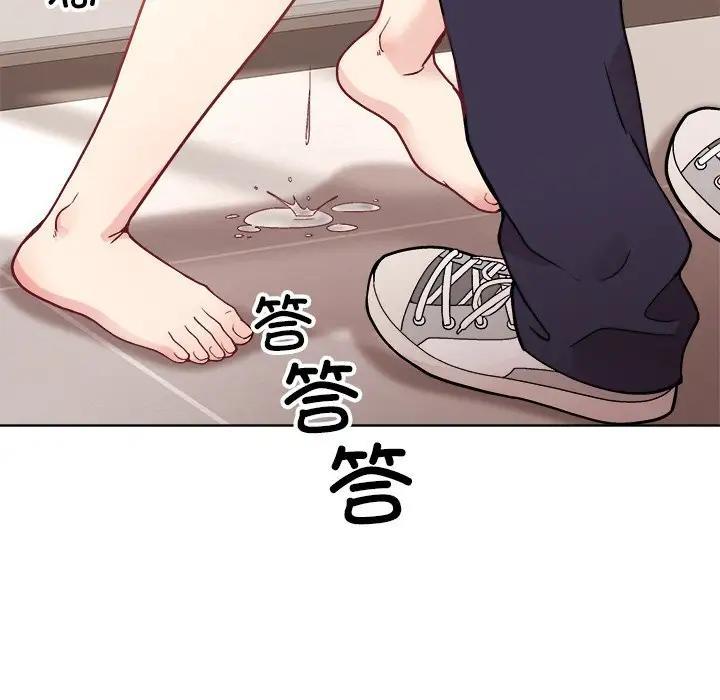 第3话 - 第124.jpg页