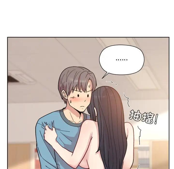 第3话 - 第125.jpg页