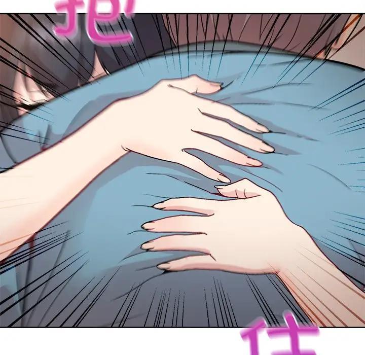 第3话 - 第130.jpg页