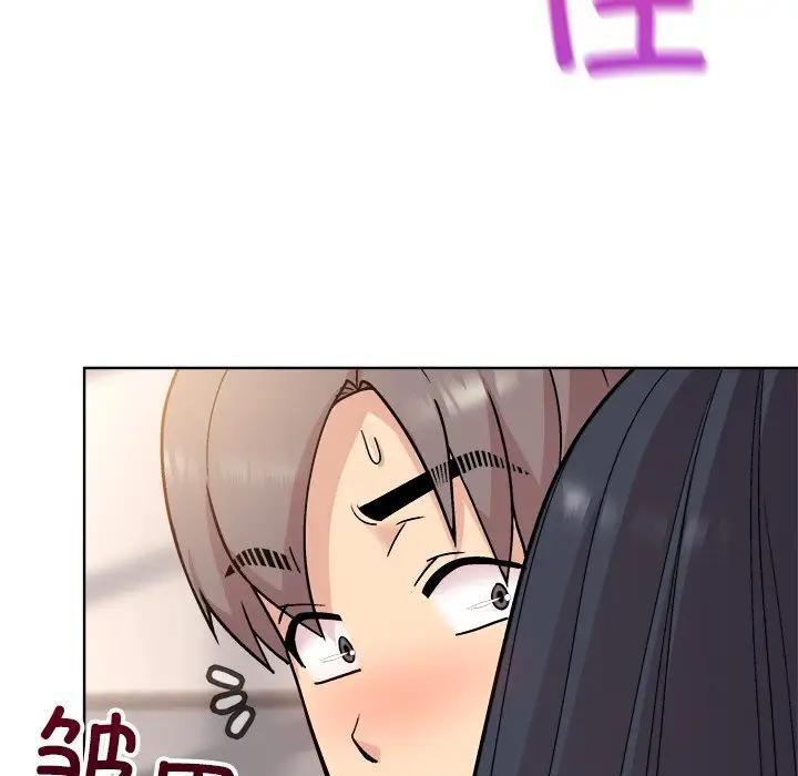 第3话 - 第131.jpg页