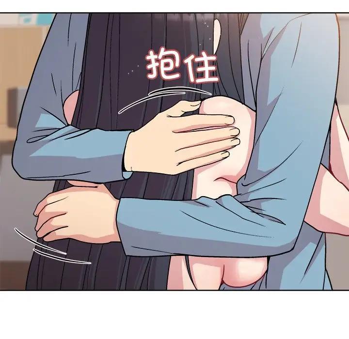 第3话 - 第140.jpg页
