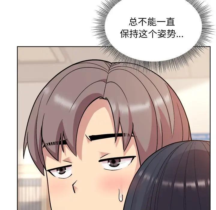 第3话 - 第157.jpg页