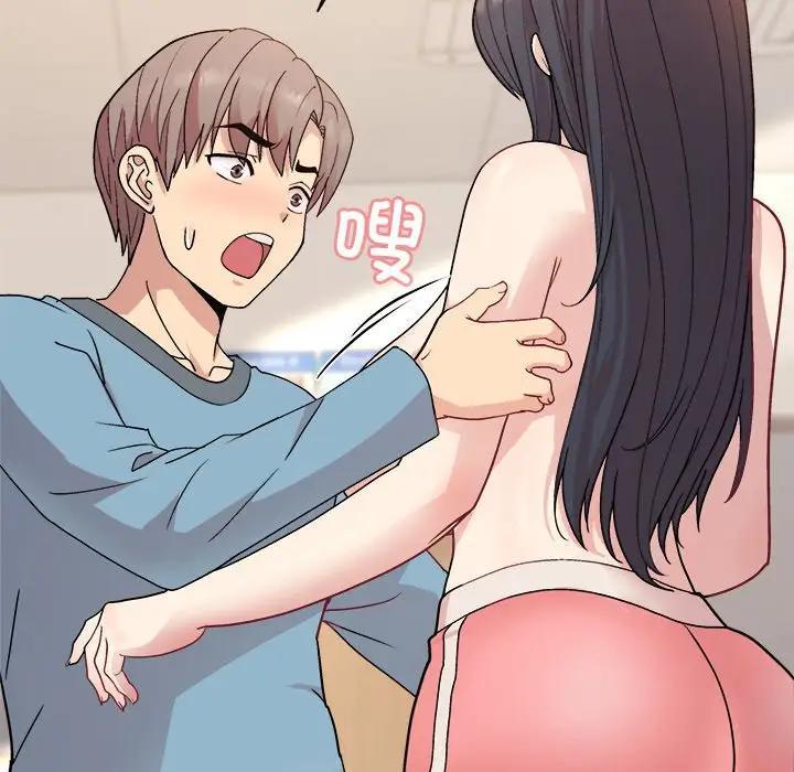 第3话 - 第166.jpg页