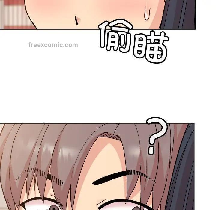 第3话 - 第171.jpg页