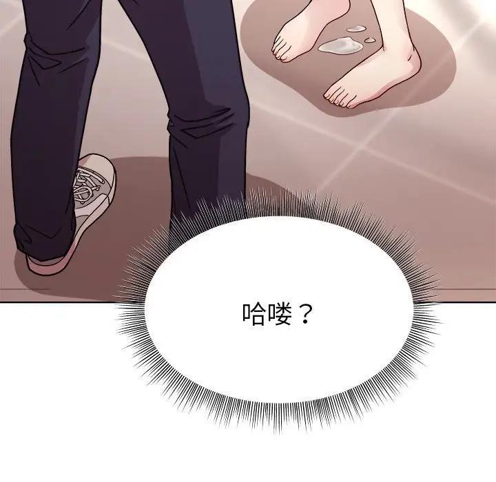 第3话 - 第179.jpg页