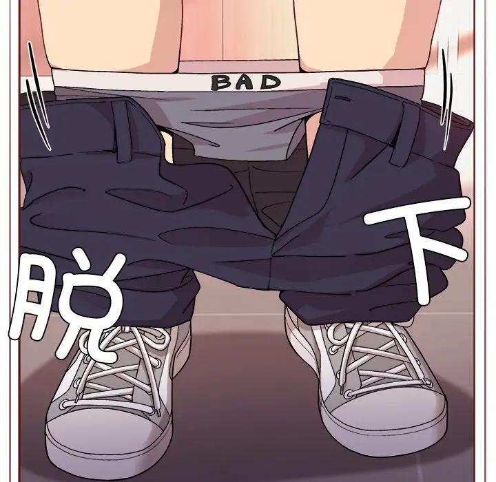 第3话 - 第204.jpg页