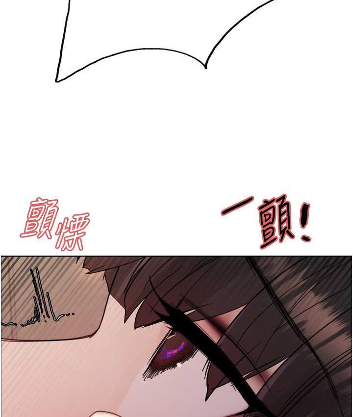 第2季 第25话-新妖王候选人登场 - 第9.jpg页