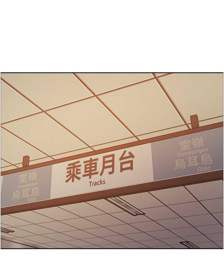 第2季 第25话-新妖王候选人登场 - 第17.jpg页