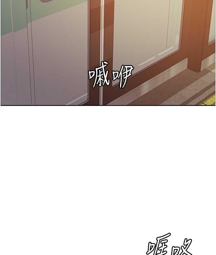 第2季 第25话-新妖王候选人登场 - 第19.jpg页