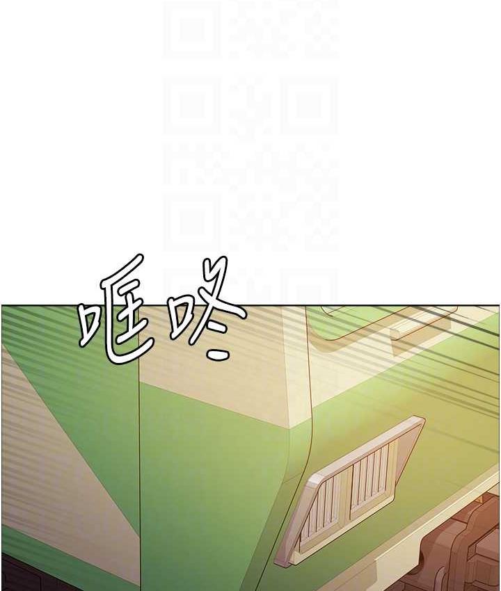 第2季 第25话-新妖王候选人登场 - 第50.jpg页
