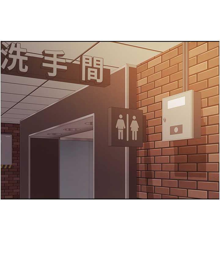 第2季 第25话-新妖王候选人登场 - 第71.jpg页