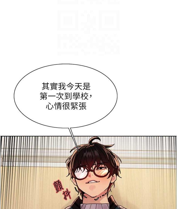 第2季 第25话-新妖王候选人登场 - 第74.jpg页