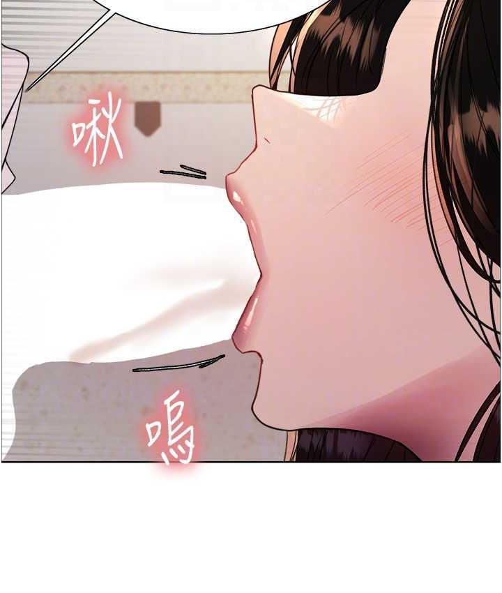 第2季 第25话-新妖王候选人登场 - 第85.jpg页