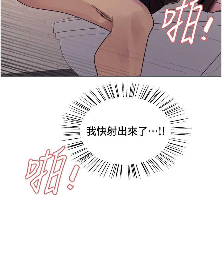 第2季 第25话-新妖王候选人登场 - 第110.jpg页