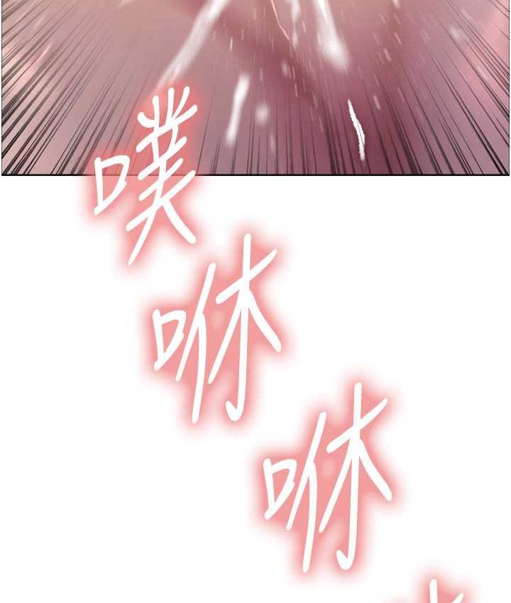第2季 第25话-新妖王候选人登场 - 第116.jpg页