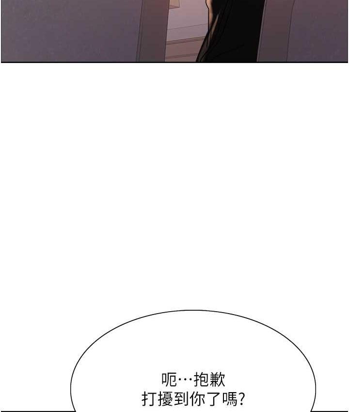 第2季 第25话-新妖王候选人登场 - 第130.jpg页