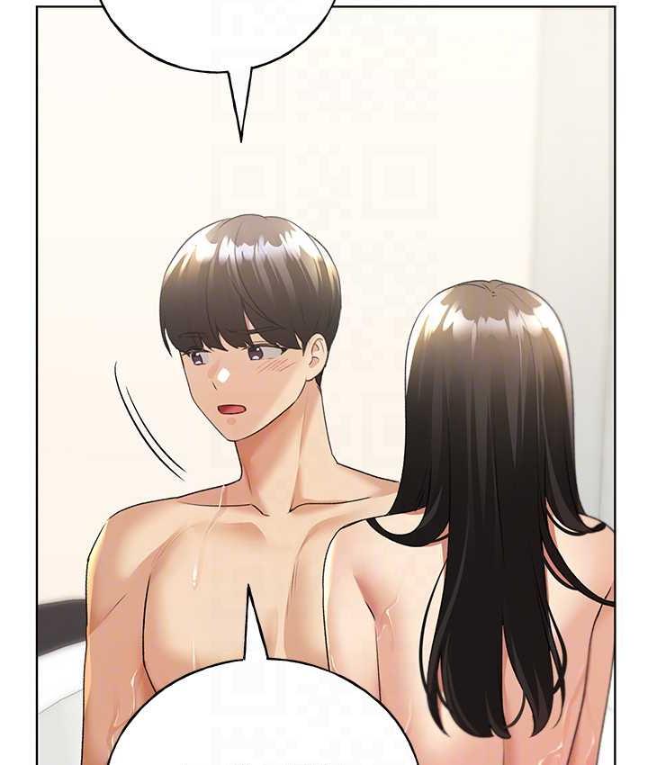 第42话-那两个地方都好舒服♥ - 第55.jpg页