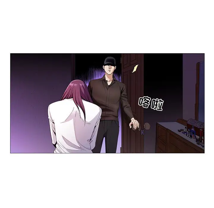 第58话 - 第7.jpg页