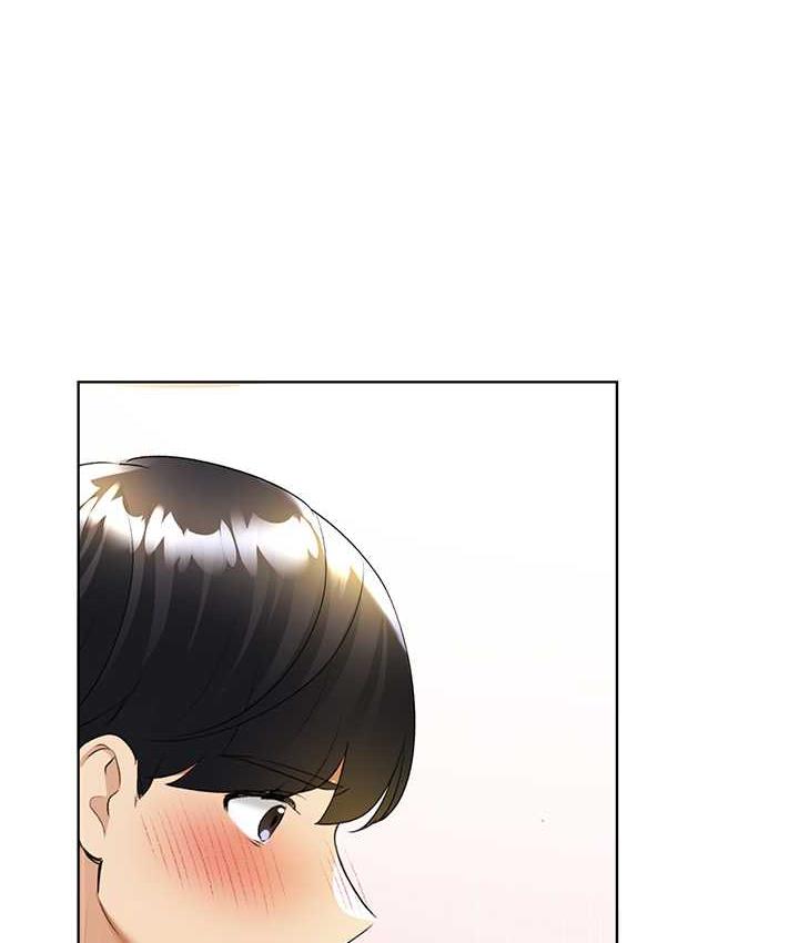 第42话-那两个地方都好舒服♥ - 第91.jpg页