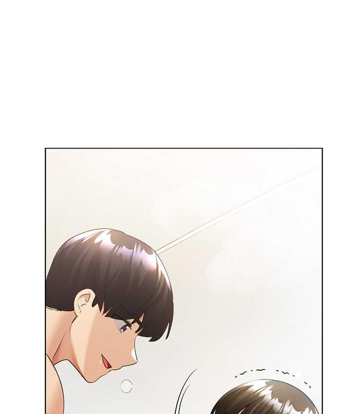 第42话-那两个地方都好舒服♥ - 第134.jpg页